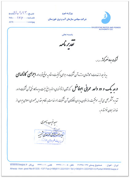 work-img